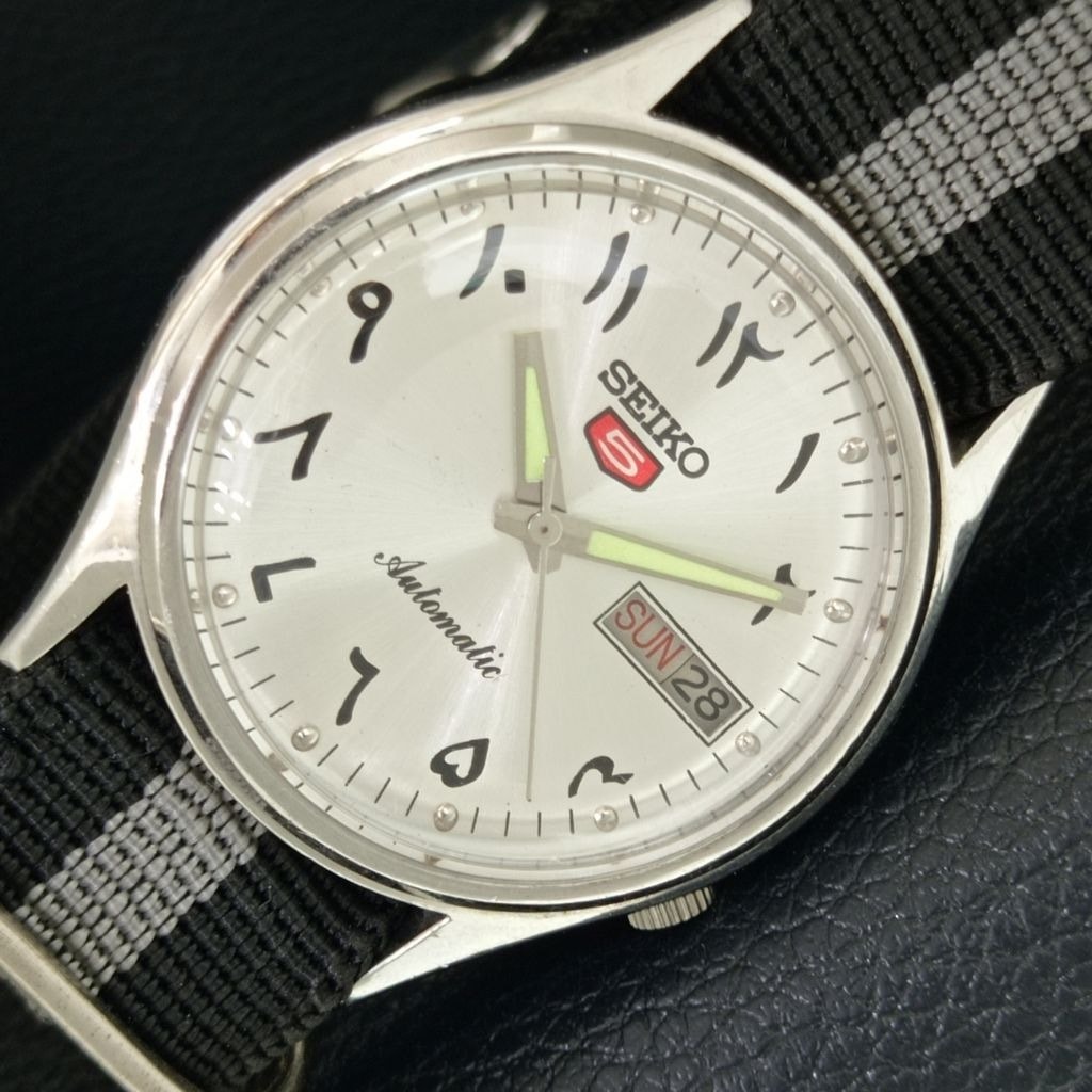 Vintage 1982 Seiko Automatic Mens Silver Watch WDaydate  Arabic Accents